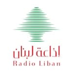 ئيسيةإذاعة لبنان