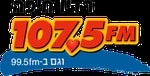 Radio Haïfa
