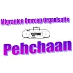 Radio Pehchaan