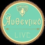 TheWebRadio.gr – Aυθεντικό