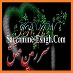 Radio Sarzamine Eshgh